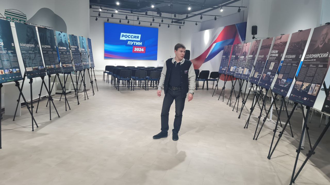 Президент «Опоры России» провел встречу с руководством регионального отделения