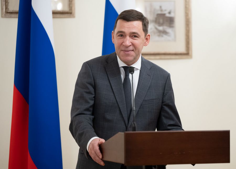 Итоги международного сотрудничества Свердловской области в 2024 году