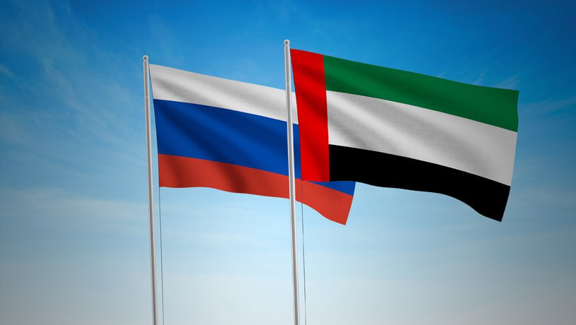 Круглый стол с Ajman Free Zone (ОАЭ)