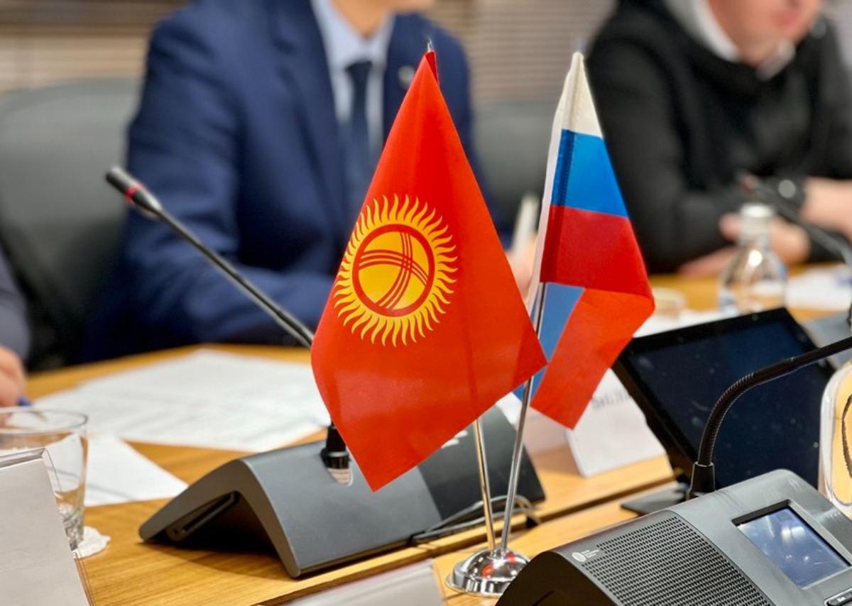 Бизнес-миссия в Кыргызстан