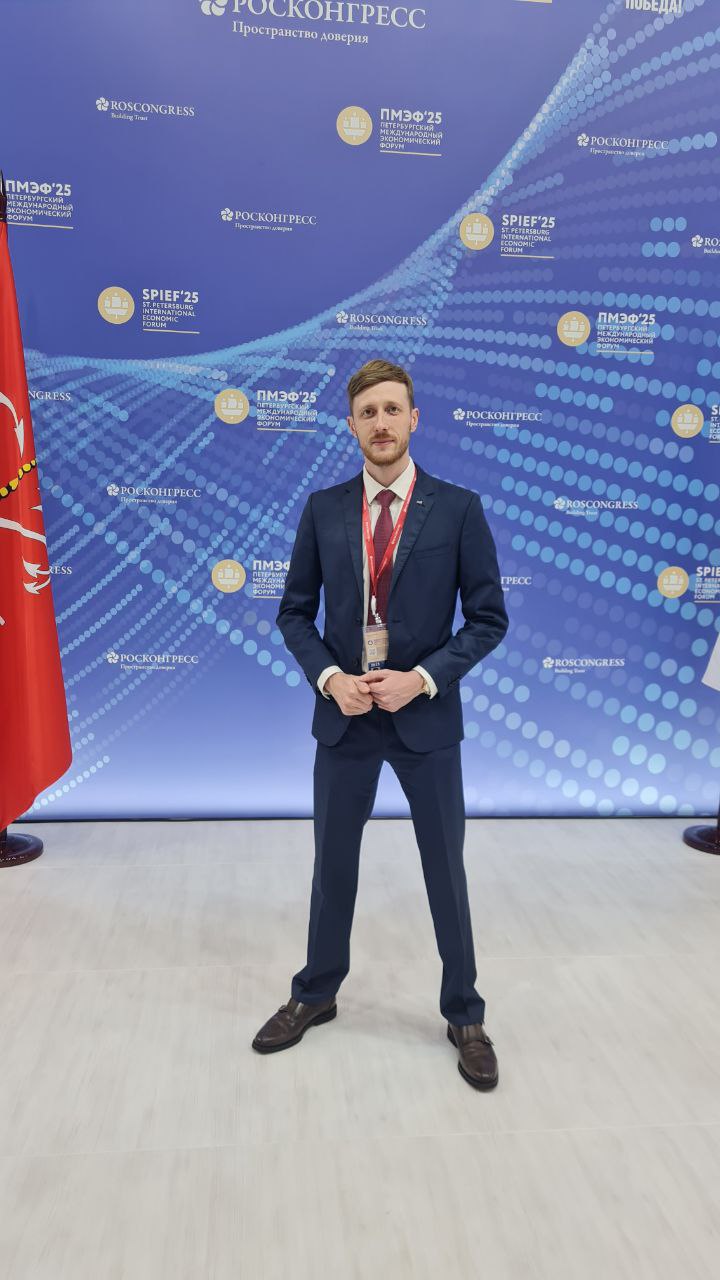 Комитет по международным связям на ПМЭФ‑2025