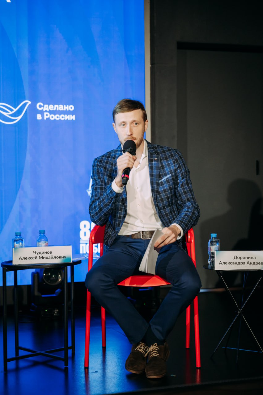 Заседание по экспорту в Екатеринбурге: ключевые итоги