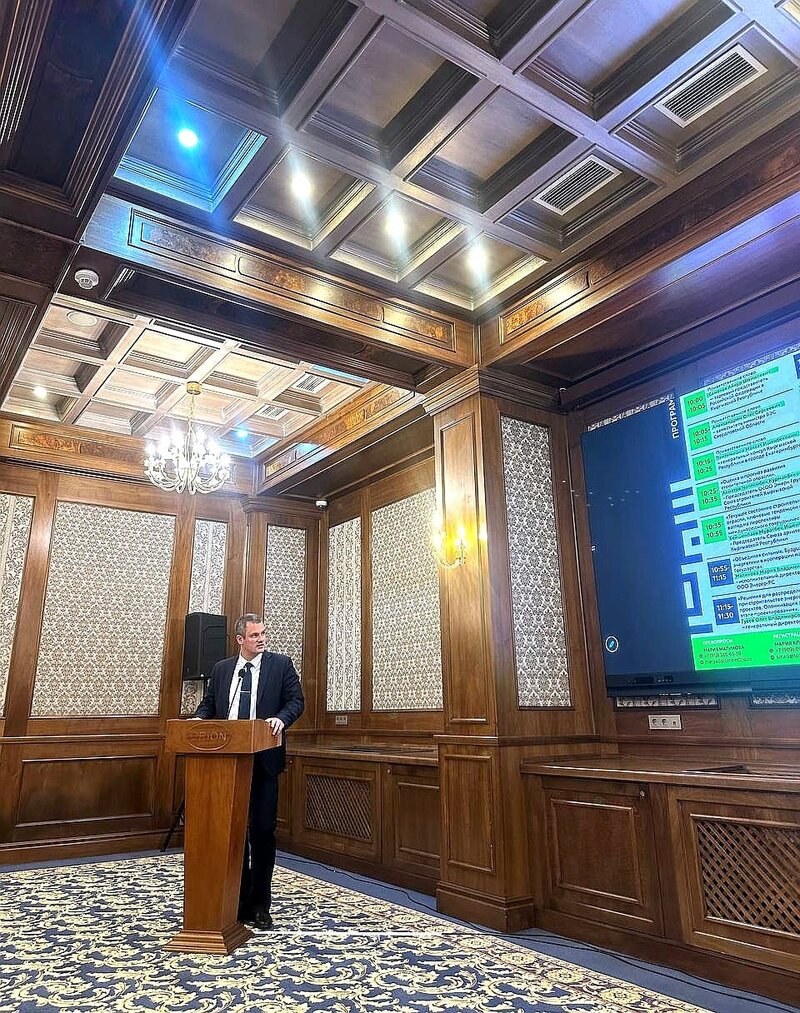 Конференция по энергетической кооперации в Бишкеке